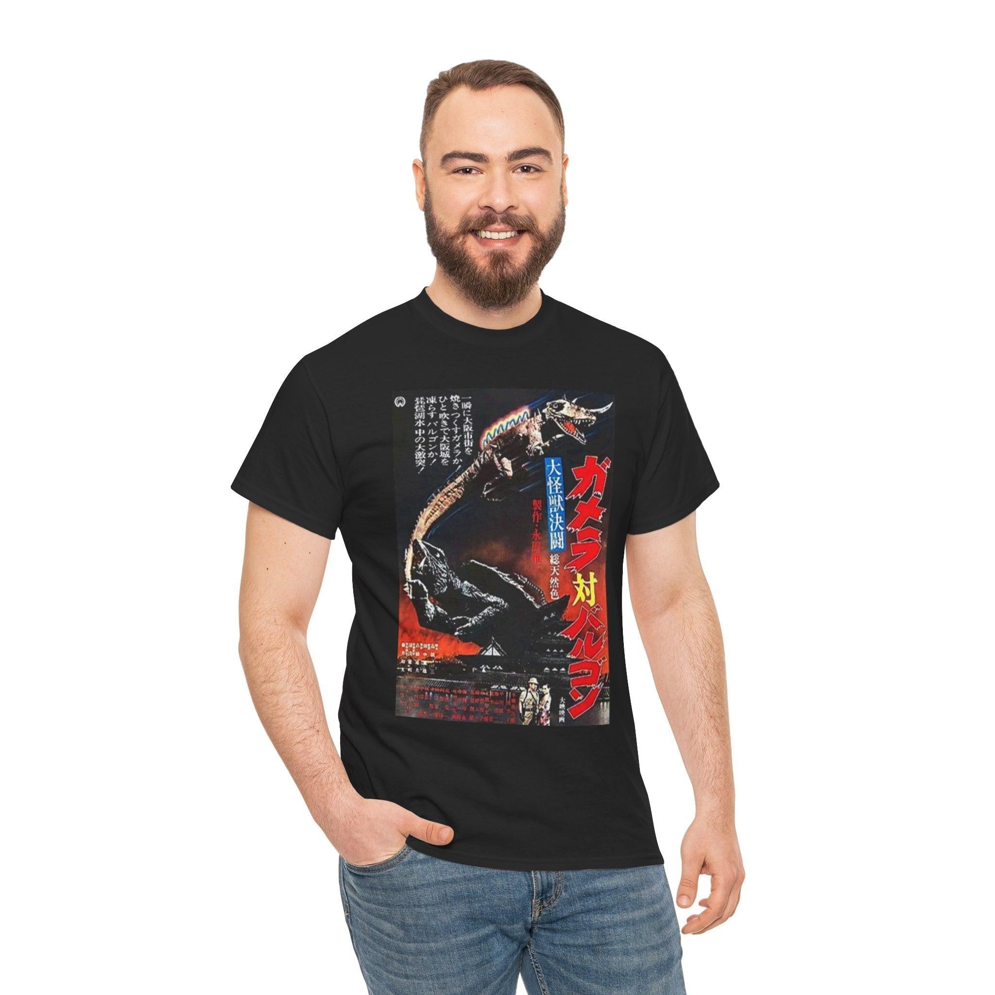 Godzilla Monster Shirt, Kaiju Movie Poster Tee, Vintage Film Tee, Retro Sci-Fi T-Shirt, Unisex Cotton Top
